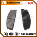 Brake Pads for Mazda ATENZA M6 626GF FB06-49-280